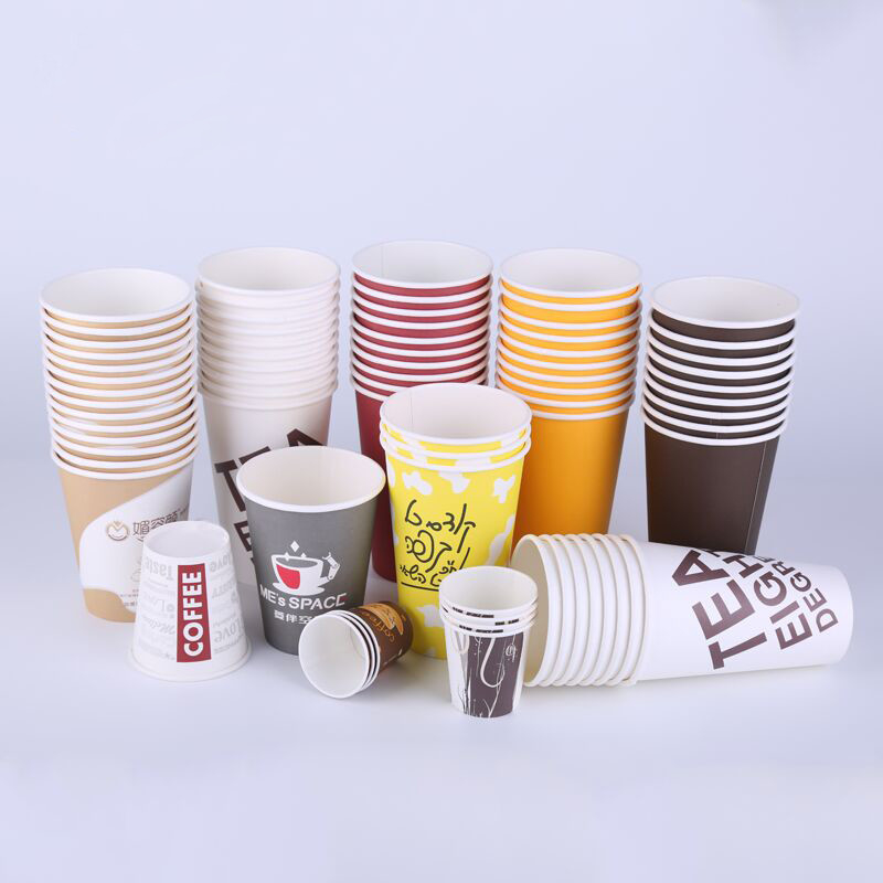 85pcs/min Automatic Single Double Pe Coated Automatic Paper Cup Making Machines